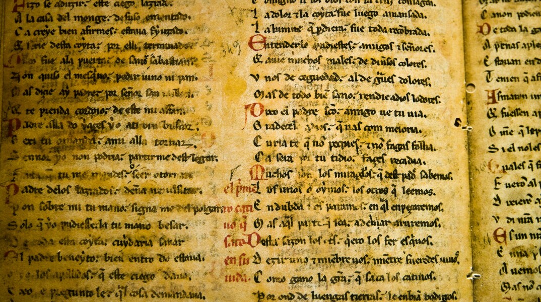 Αντίγραφο της Magna Carta που αγόρασε το Harvard για μερικά δολάρια είναι αυθεντικό και κοστίζει εκατομμύρια