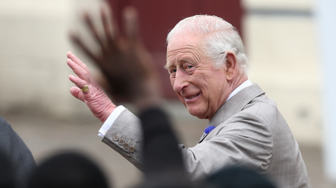 Ο Βασιλιάς Κάρολος