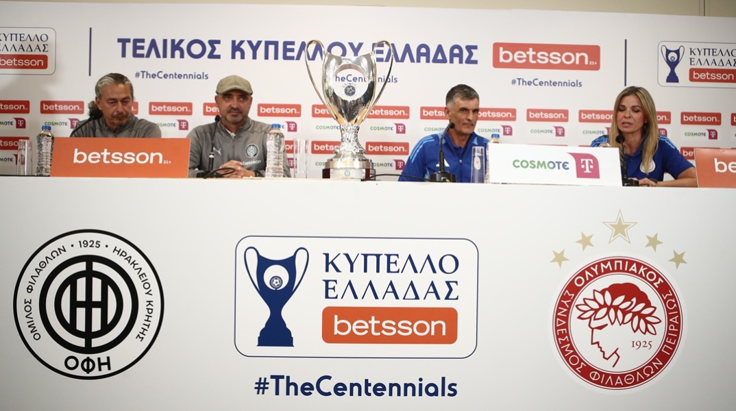 Ολυμπιακός-ΟΦΗ: Να γίνει ένας ωραίος τελικός είπε ο Μεντιλίμπαρ - Πεινασμένοι για τον τίτλο δήλωσε ο Ράσταβατς