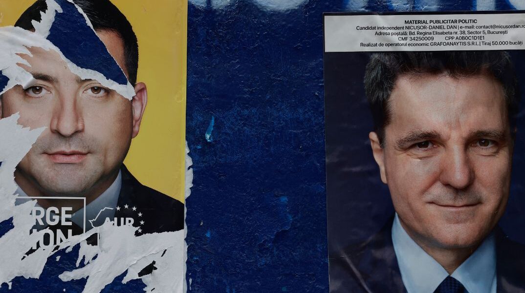 Ρουμανία: Ο κεντρώος δήμαρχος κερδίζει την προεδρία απέναντι στον  σκληροπυρηνικό υποστηρικτή του Τραμπ