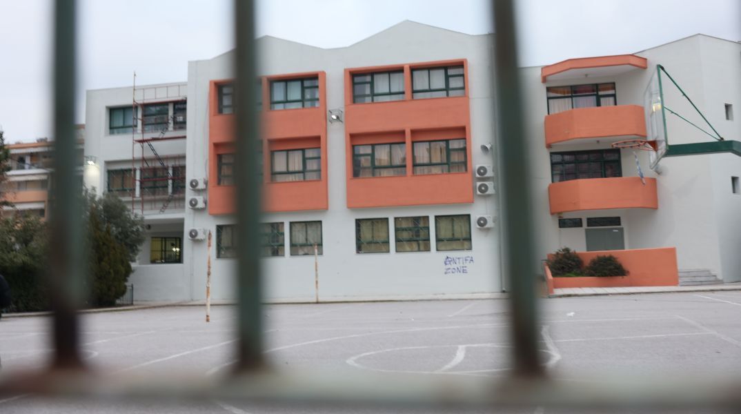 Προαύλιο σχολείου