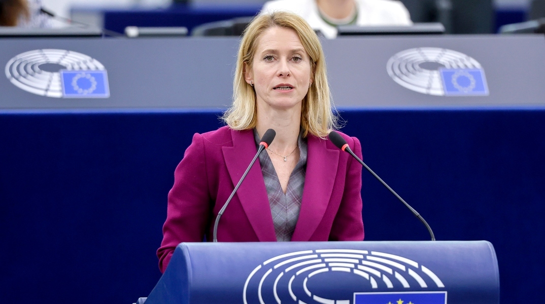 Η επικεφαλής της εξωτερικής πολιτικής της Ευρωπαϊκής Ένωσης Κάγια Κάλας 