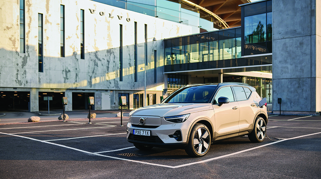 Volvo EX40