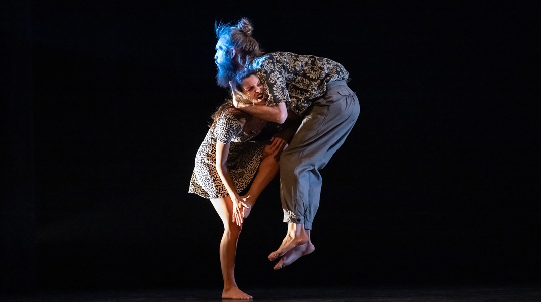 Hyrucan, «Τe odiero» στο Διεθνές Φεστιβάλ Σύγχρονου Χορού Arc for Dance