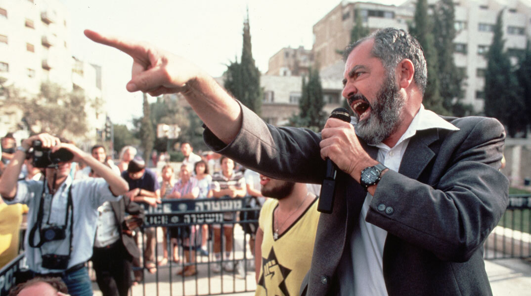 Μέιρ Καχάνε