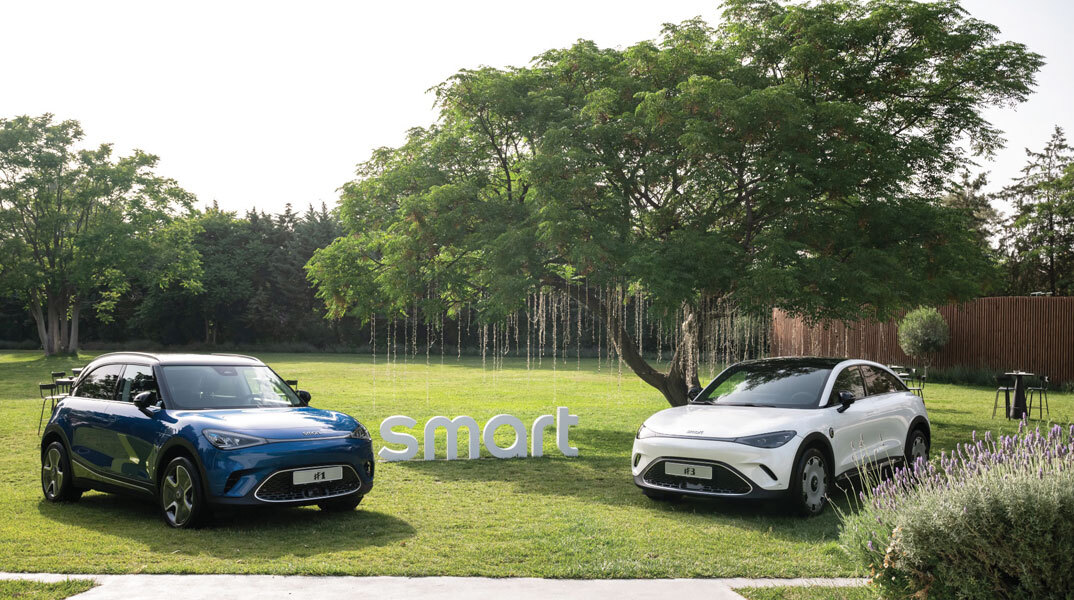 Τα αυτοκίνητα smart 1 και 3 επαναπροσδιορίζουν τα ηλεκτρικά SUV