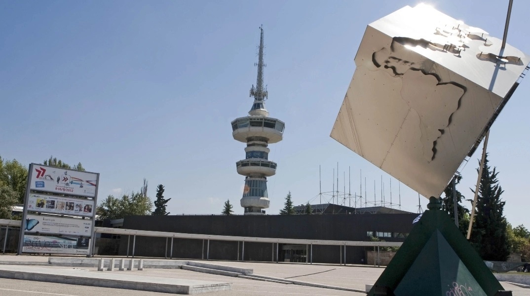 ΔΙΕΘΝΗΣ ΕΚΘΕΣΗ ΘΕΣΣΑΛΟΝΙΚΗΣ