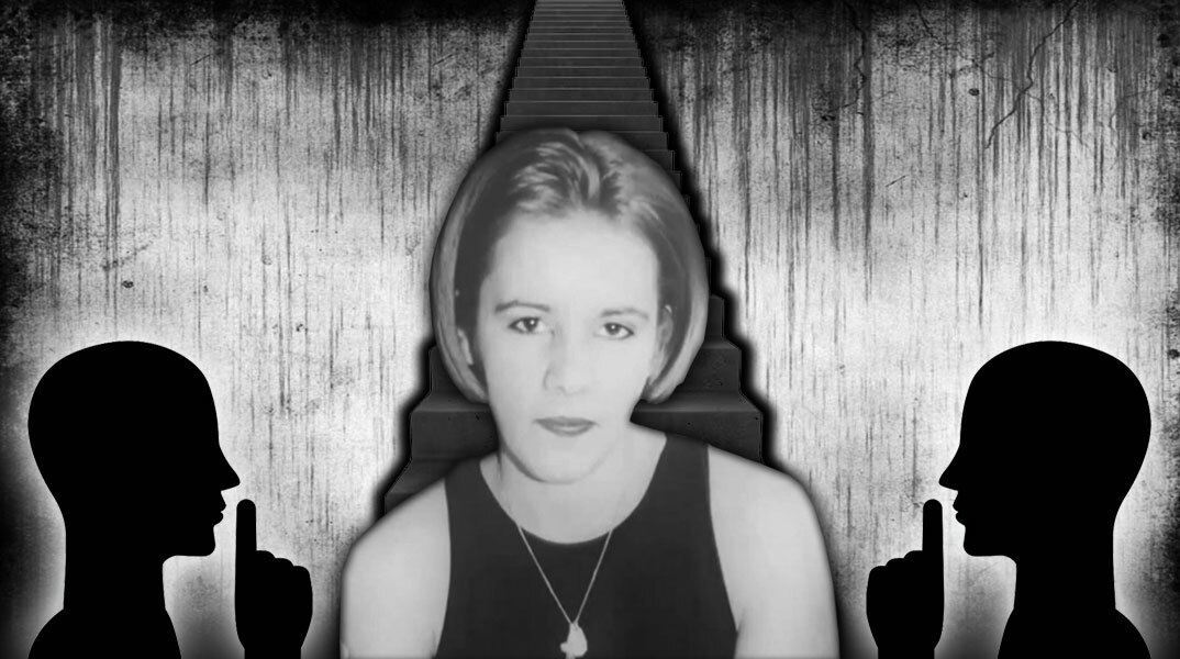 Η γυναικοκτονία της Χρυσούλας Βλάχου που παρουσιάστηκε ως ατύχημα