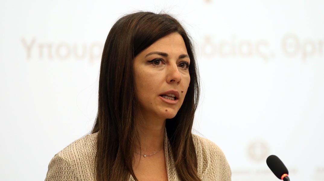 Η Σοφία Ζαχαράκη