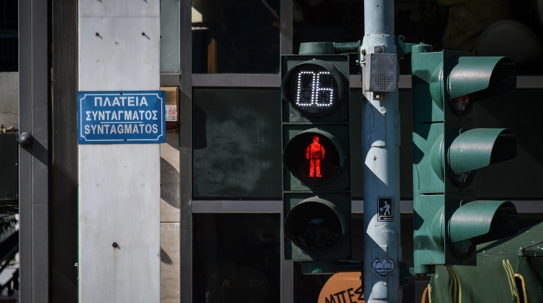 Κώδικας Οδικής Κυκλοφορίας, κοκκινο φαναρι για πεζους