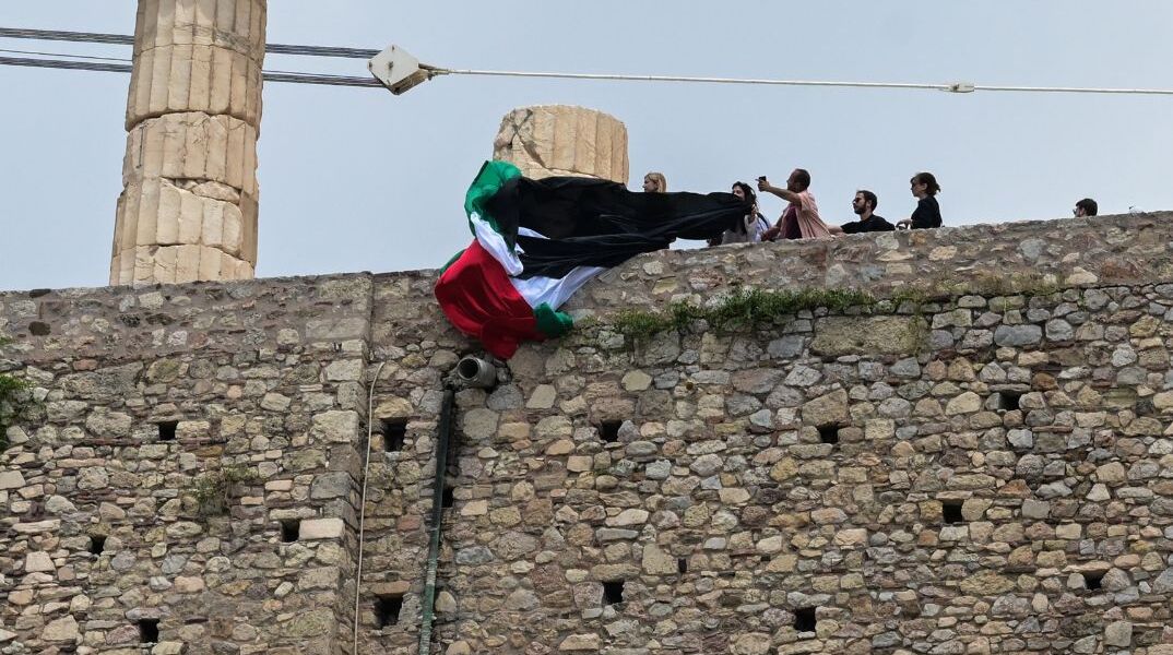 Ο ΣΥΡΙΖΑ ζητά να αφεθούν ελεύθερα τα 15 μέλη της Νέας Αριστεράς που προσήχθησαν στην Ακρόπολη