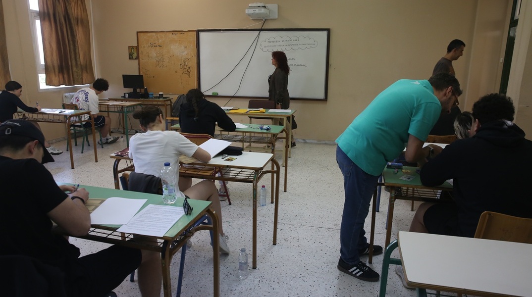 Εικόνα από εξεταστικό κέντρο