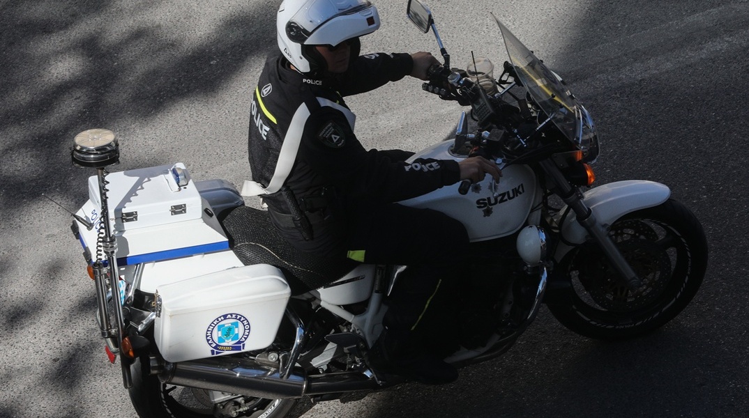 Αστυνομικός