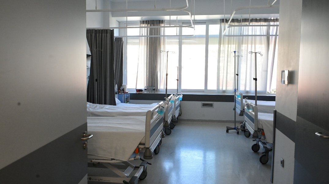 Νοσοκομείο