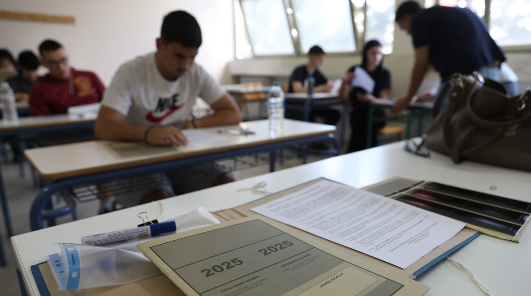 Πανελλήνιες, εξετασεις, μαθητες