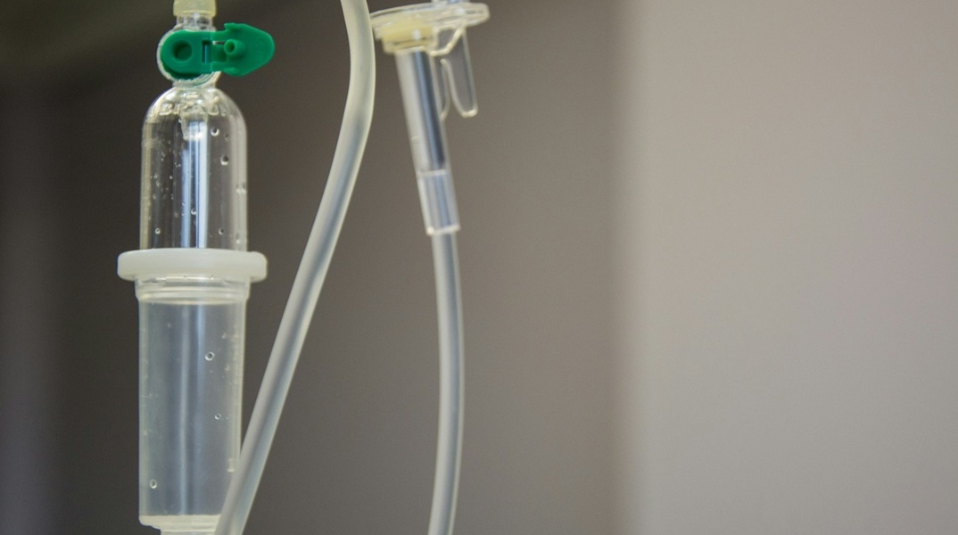 Νοσοκομείο