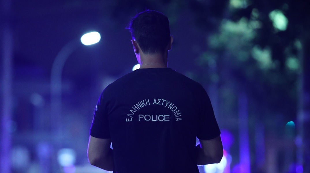 Αστυνομικός