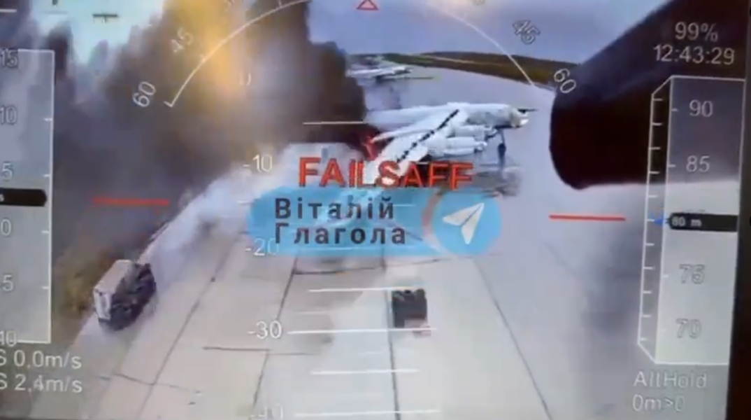 Ουκρανία, αεροδρομιο, αεροσκαφη, καπνος