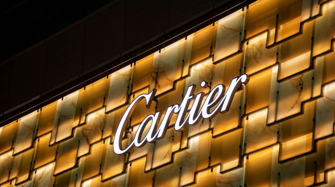 Η Cartier έπεσε θύμα κυβερνοεπίθεσης: Κλάπηκαν δεδομένα πελατών