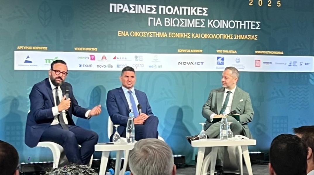 Χρήστος Ταραντίλης: Αναγκαία η χρήση τεχνητής νοημοσύνης στους ΟΤΑ