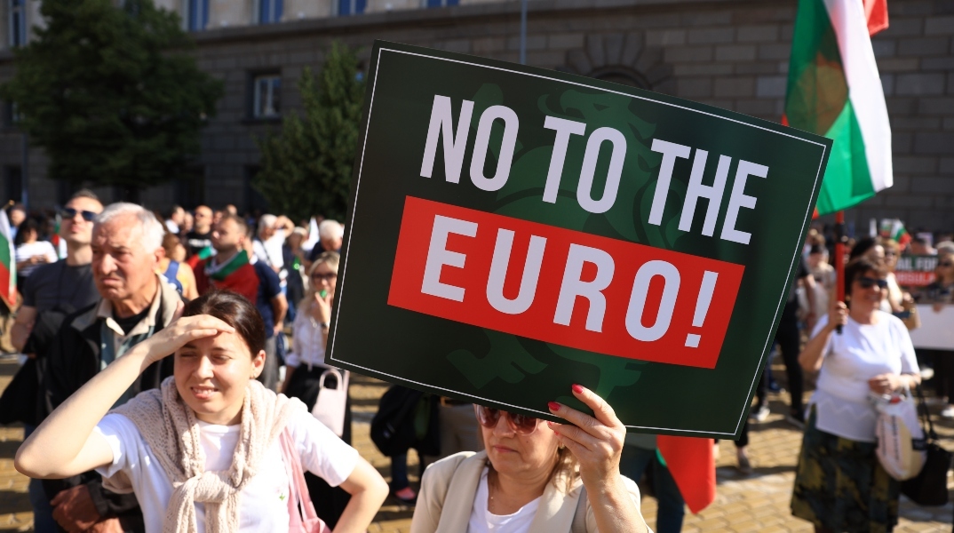 Βουλγαρία, διαδηλωτες, πλακατ