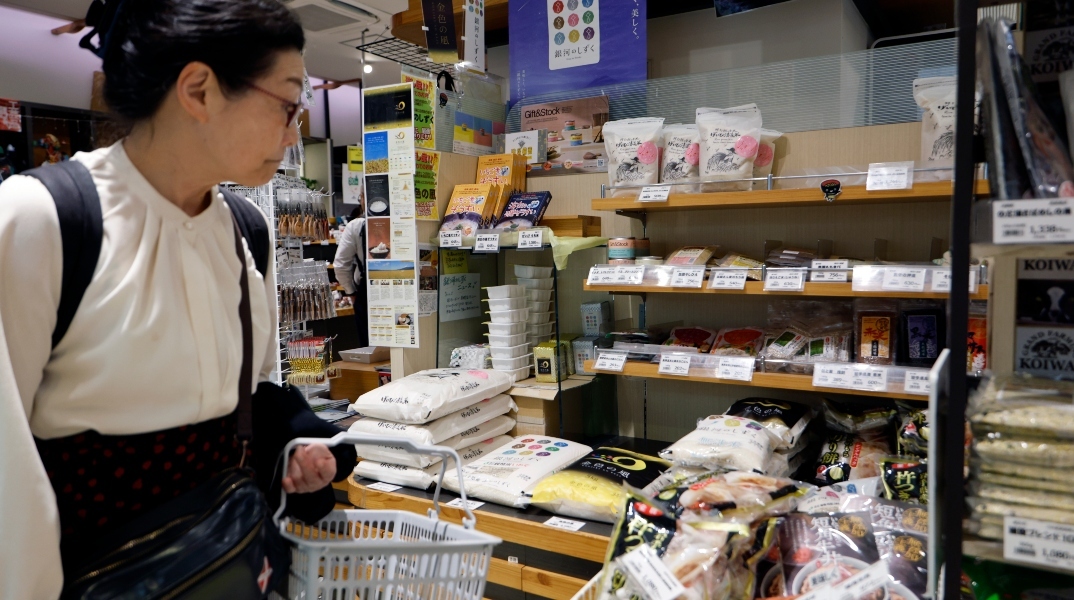 Ιαπωνία, σουπερ μαρκετ, πελατισσα