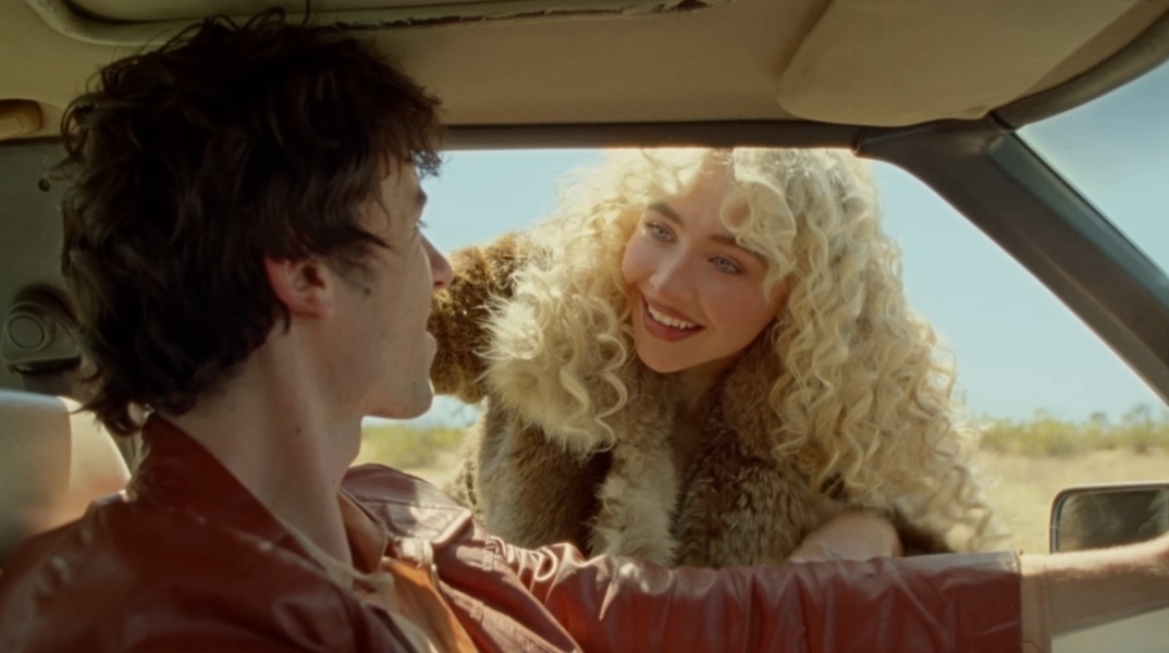 Η Σαμπρίνα Κάρπεντερ