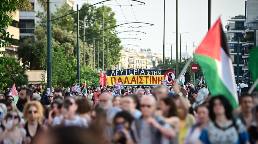 Συγκέντρωση διαμαρτυρίας στην ισραηλινή πρεσβεία για την κατάληψη του πλοίου Madleen