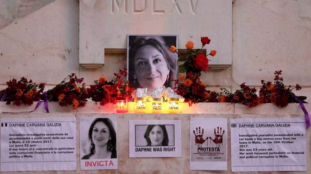 Η Ντάφνε Καρουάνα Γκαλίτσια