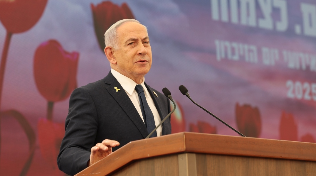 Ο πρωθυπουργός του Ισραήλ Μπενιαμίν Νετανιάχου