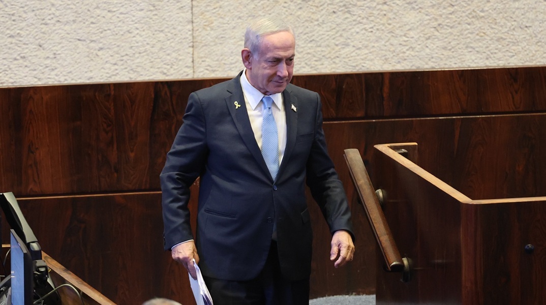 Νετανιάχου 