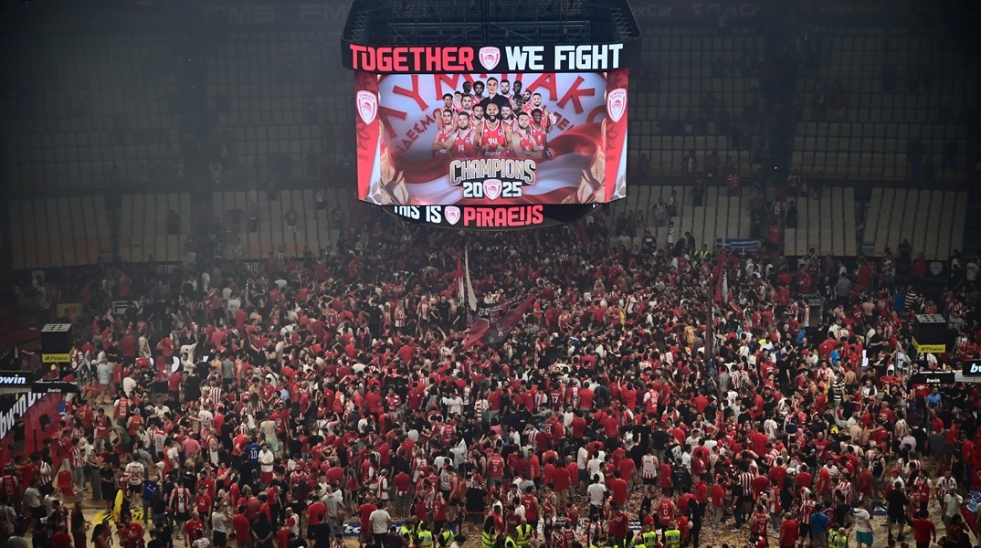 ΚΑΕ Ολυμπιακός: Πωλείται ακίνητο με δόσεις χωρίς τράπεζες