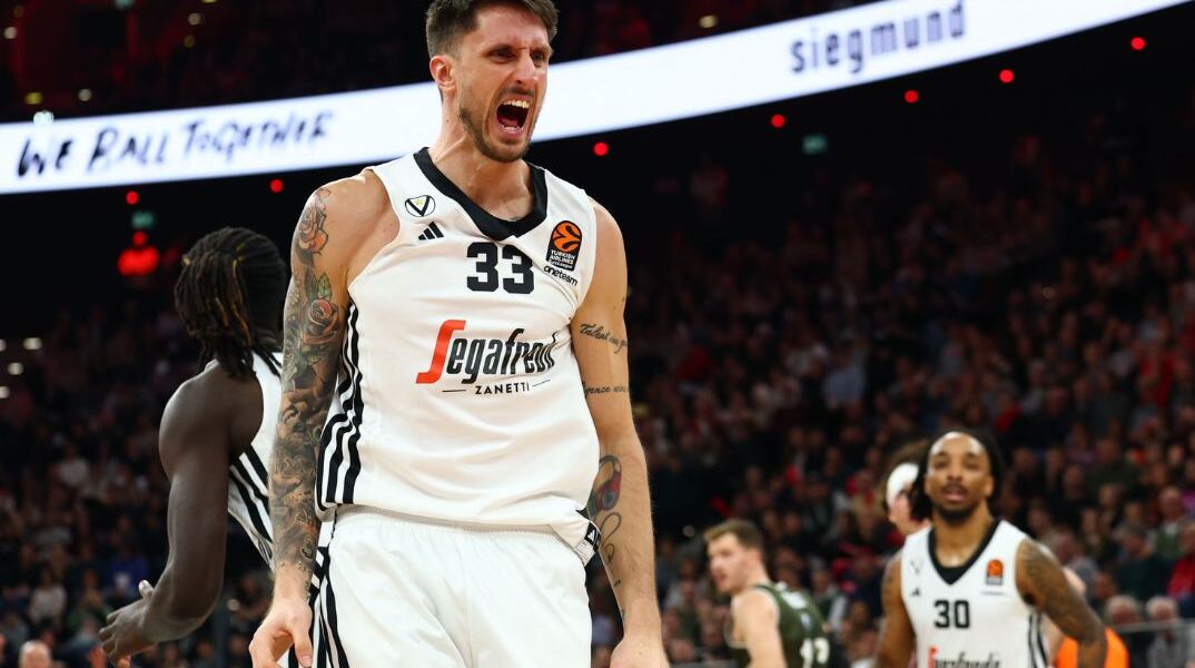 Ακίλε Πολονάρα της Βίρτους