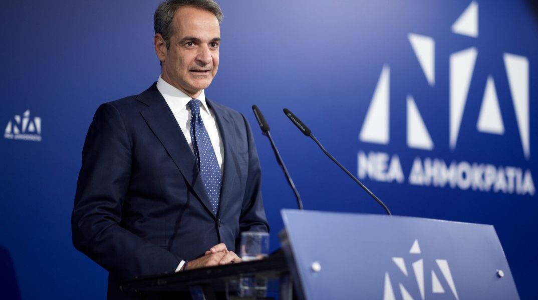 Μητσοτάκης στην ΠΕ της ΝΔ: Τρίτη τετραετία με σύνθημα «το είπαμε, το κάναμε»