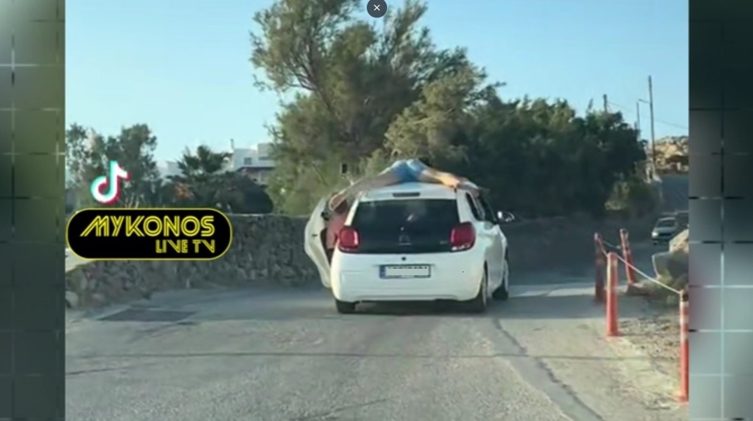 Μύκονος, δρομος, οχημα