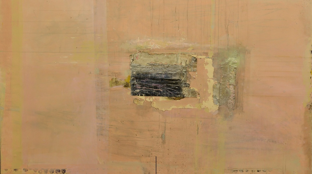 Κατερίνα Μερτζάνη, «Ζω-φως»