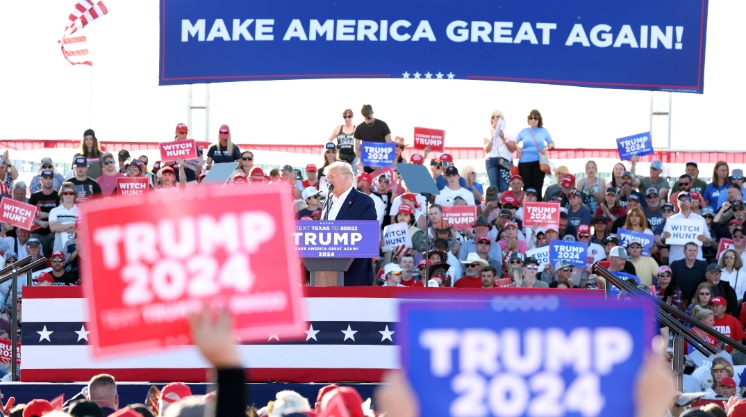 ομιλία Τραμπ 