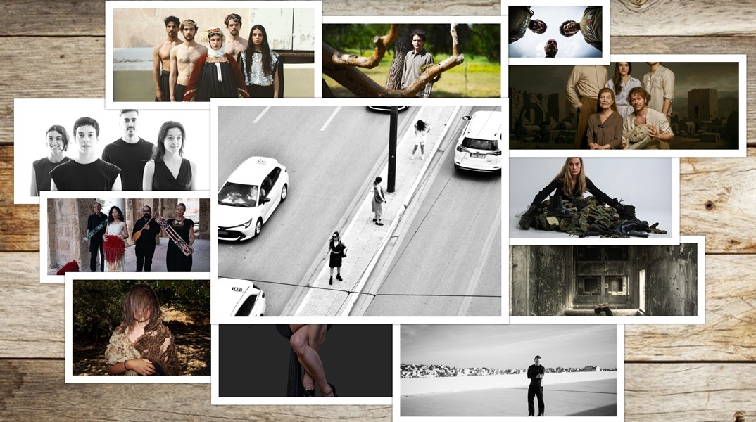 Όλη η Ελλάδα ένας Πολιτισμός 2025