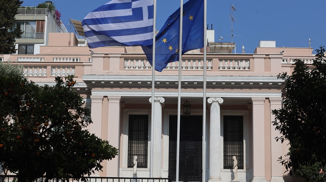 Το Μέγαρο Μαξίμου 