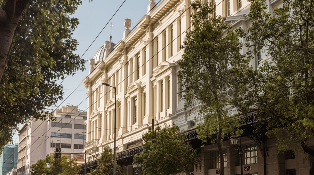 Μέγαρο Αρσακείου