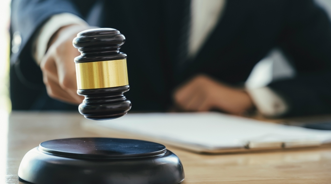 Γαλλία, δικαστης