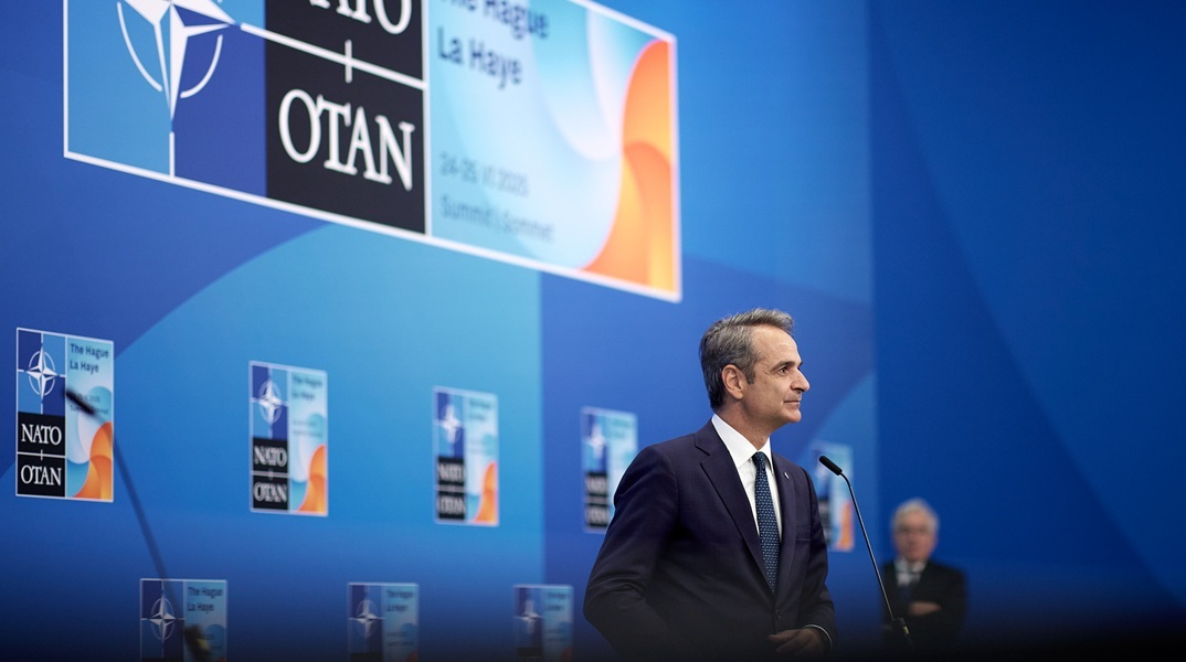 Συνάντηση Μητσοτάκη-Ερντογάν στο περιθώριο της Συνόδου του ΝΑΤΟ - Η χώρα μας δεν ετεροπροσδιορίζεται