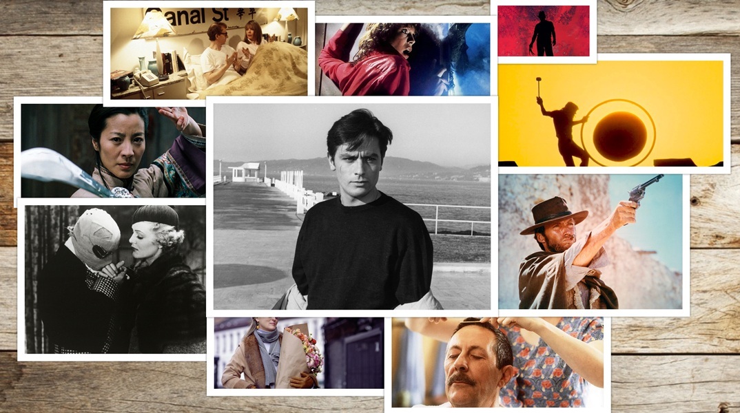 15ο Αthens Open Air Film Festival