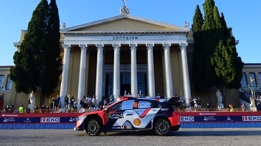 ΕΚΟ Ράλλυ Ακρόπολις: Το μποτιλιάρισμα στο κέντρο της Αθήνας καθυστερεί την Υπερειδική στο Ζάππειο