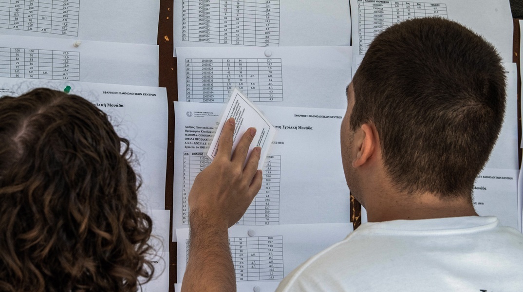 Πανελλήνιες 2025: Από τους πρώτους των πρώτων στο Ηράκλειο - Συγκέντρωσε 19.500 μόρια