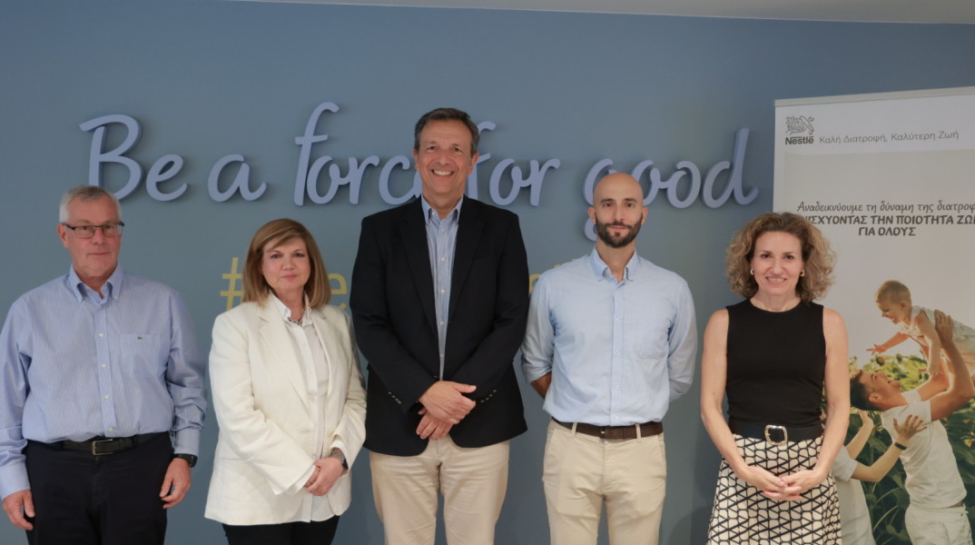 Ιωάννης Λεονάρδος, Καθηγητής, Τμήμα Βιολογικών  Εφαρμογών και Τεχνολογιών, Πανεπιστήμιο Ιωαννίνων  Κατερίνα Τσιβούρα, Διευθύντρια Μαρκετινγ και Εταιρικών Υποθέσεων, Nestlé Ελλάς  Νίκος Εμμανουηλίδης, Διευθύνων Σύμβουλος, Nestlé Ελλάς  Διονύσης Καρβέλης, Υπεύθυνος έργου, Εναλεία  Ελένη Στεφανίδου, Corporate Affairs & ESG Manager, Nestlé Ελλάς