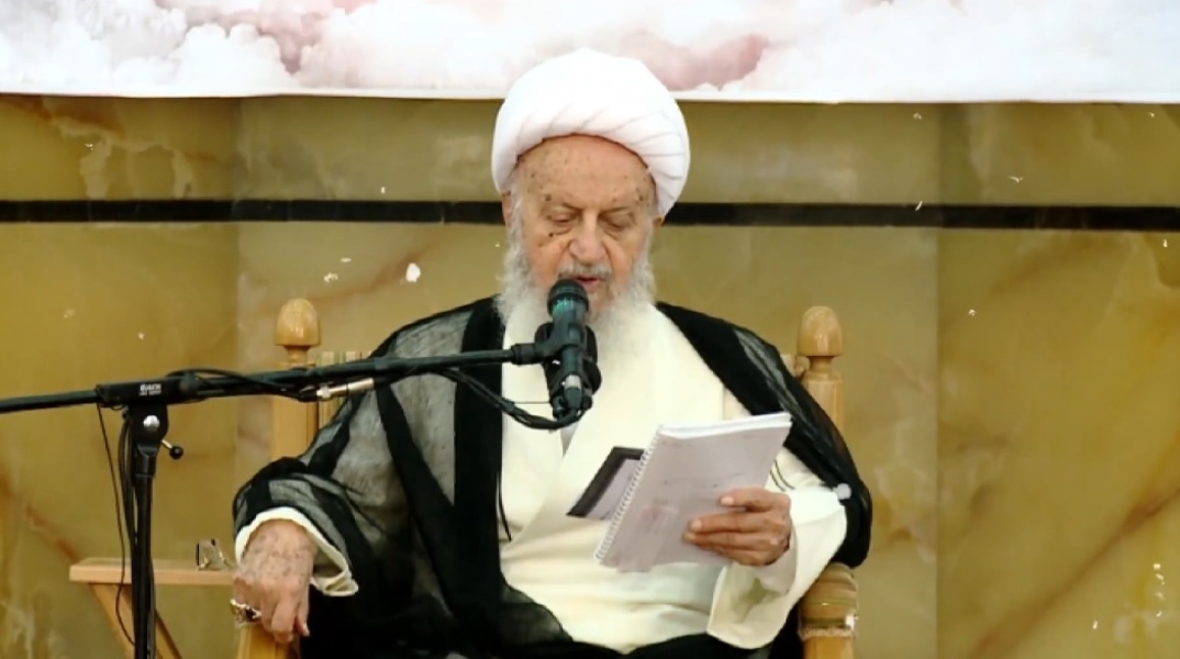 Ιράν, ιμαμης