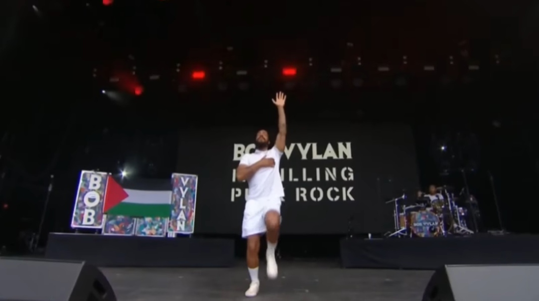 BBC, συναυλια, τραγουδιστης