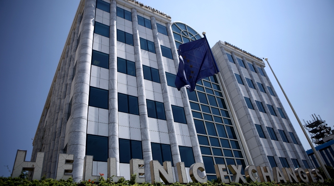 Χρηματιστηρίο Αθηνών