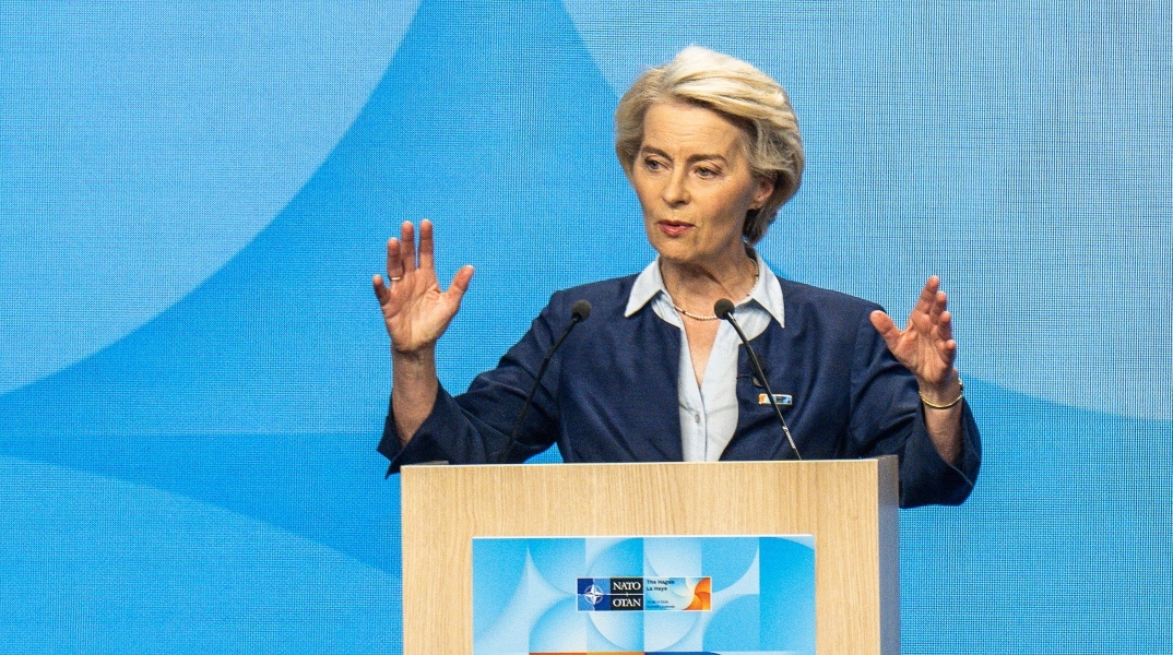 Η πρόεδρος της Ευρωπαϊκής Επιτροπής Ούρσουλα φον ντερ Λάιεν 